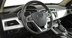 Geely Atlas I