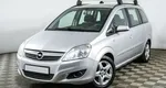 Opel Zafira B Рестайлинг