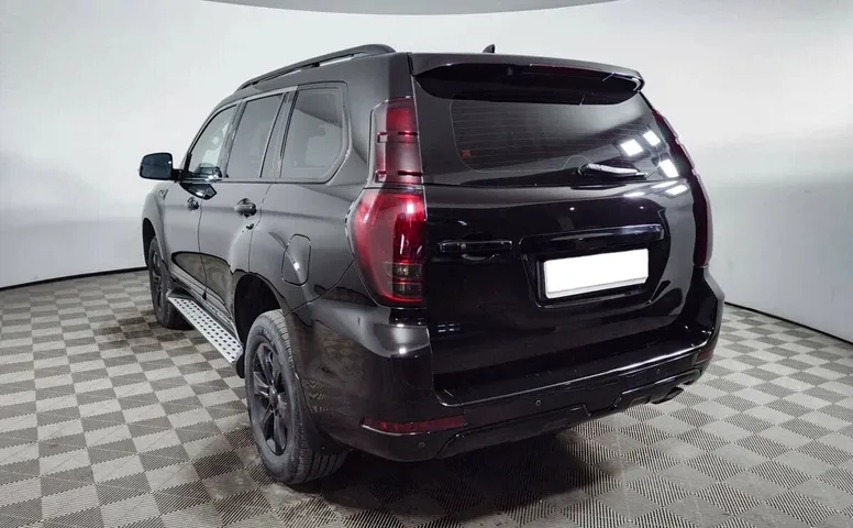 Haval