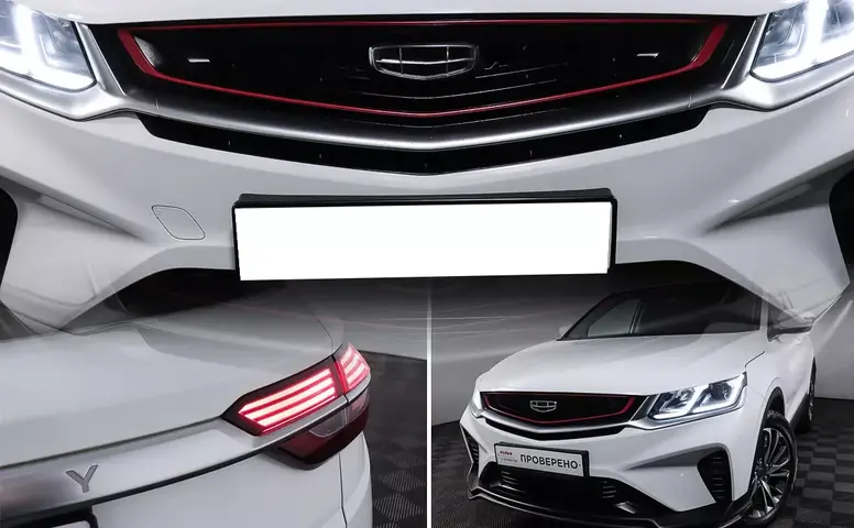 Geely Coolray
