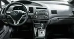 Honda Civic 1.8 Автомат