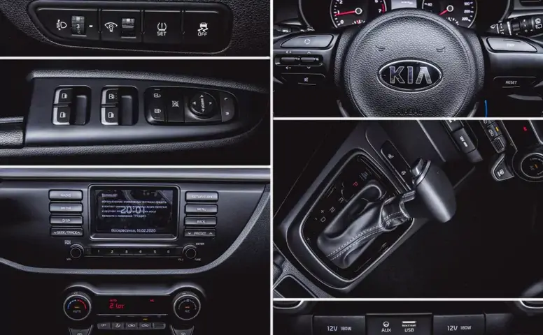Kia Rio X-Line