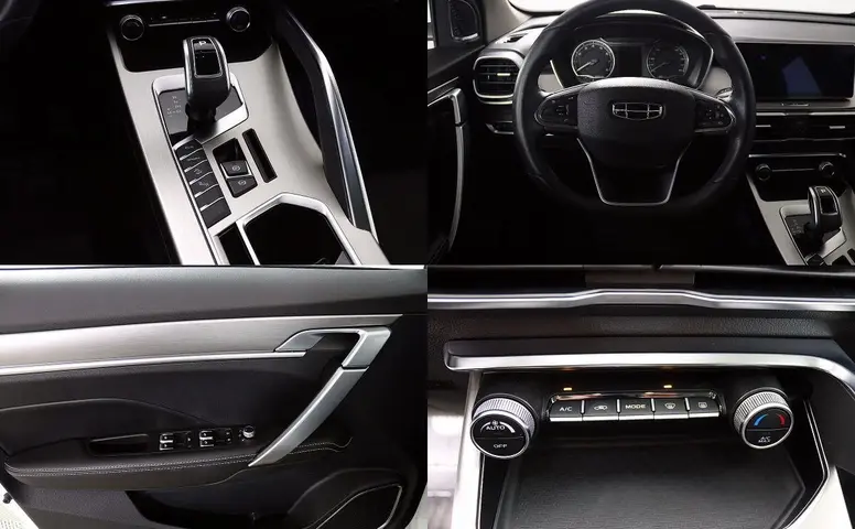 Geely Coolray