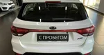 Kia rio x-line