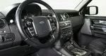 Land Rover Discovery IV