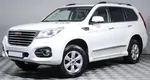 Haval