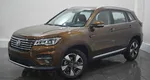 Changan cs75 i рестайлинг