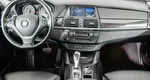 BMW X6 I (E71) Рестайлинг