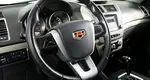 Geely Emgrand X7