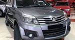 Great Wall Hover H3