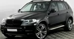 BMW X5 3.0 Автомат