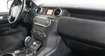 Land Rover Discovery IV