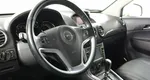 Opel Antara 2.4 Автомат