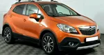 Opel Mokka 1.4 Автомат