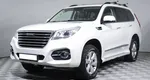 Haval