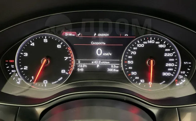 Audi A7, 1 поколение