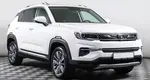 Changan CS35PLUS