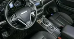 Haval h6 coupe