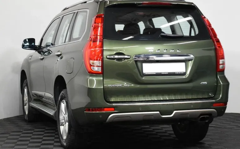 Haval