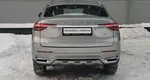 Haval F7x I