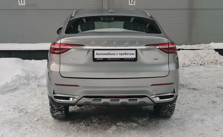 Haval F7x I