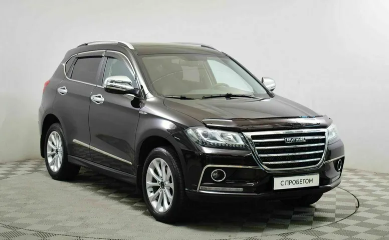 Haval h2