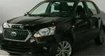 Datsun on-DO I