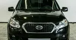 Datsun on-DO I