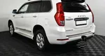 Haval