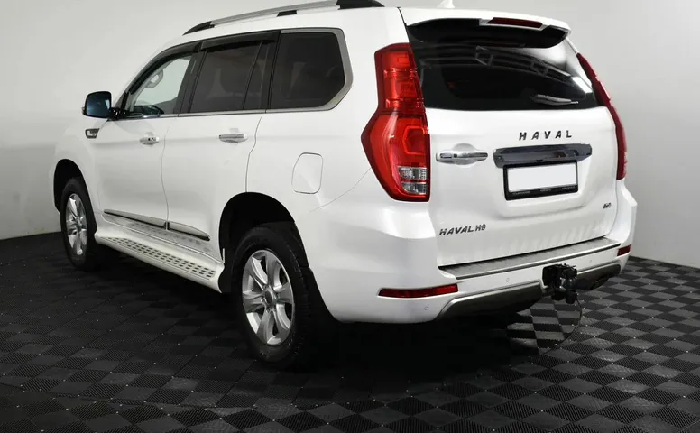 Haval