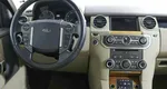 Land Rover Discovery 3.0 Автомат