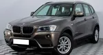 Bmw x3 акпп 2013 с пробегом 79 819 км