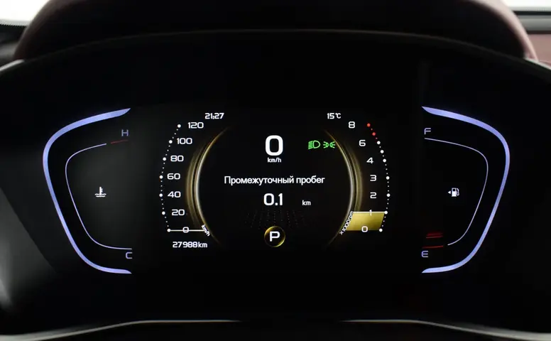 Geely Coolray