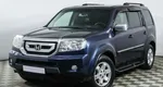 Honda Pilot II