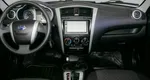Datsun on-DO I