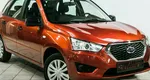 Datsun mi-DO 1.6 Автомат