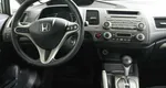 Honda Civic 1.3 Вариатор