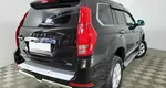 Haval