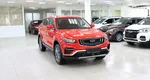 Geely atlas pro акпп 2021 с пробегом 87 км