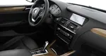 Bmw x3 акпп 2011 с пробегом 103 526 км
