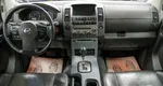 Nissan Pathfinder III