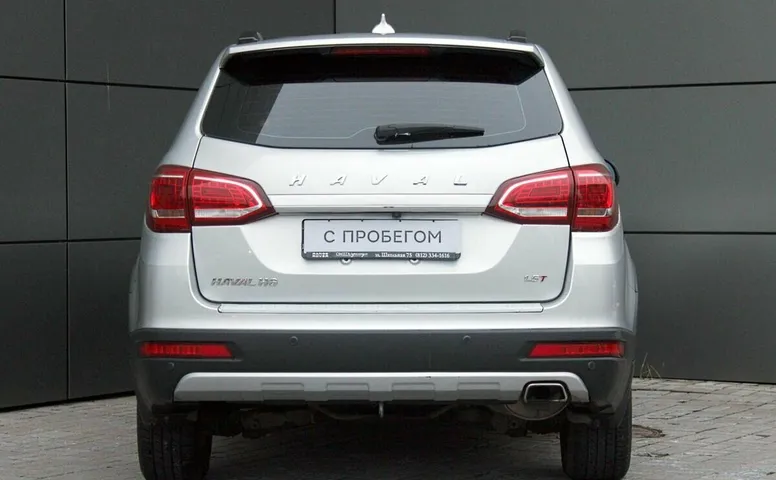 Haval H6