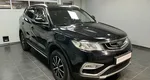 Geely Atlas I