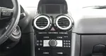 Opel Corsa D Рестайлинг I