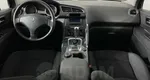 Peugeot 3008, 1 поколение, рестайлинг