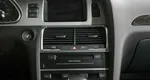 Audi Q7 3.0 Автомат