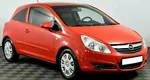 Opel Corsa 1.2 Робот
