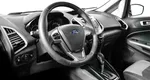 Ford ecosprot робот 2016 с пробегом 80 186 км