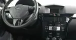 Opel Astra 1.3 Механика