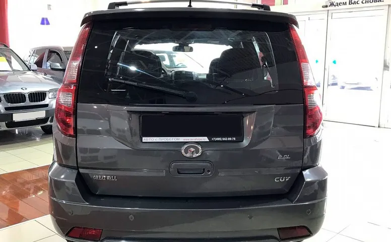 Great Wall Hover H3